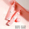 菲靈耀型造型泡泡摩絲彈力護卷蓬松豐盈法式燙羊毛卷定型保濕 耀型造型泡泡摩絲190g 曬單實拍圖