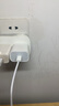 Apple/蘋果 20W USB-C手機充電器 原裝充電器手機快充頭蘋果充電器  適用iPhone/iPad/Watch/AirPods 曬單實拍圖
