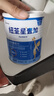 紐荃星（FORTINI）紐荃星1+全營(yíng)養配方粉 香草味 400g 曬單實(shí)拍圖