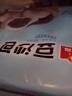 廣州酒家利口福 豆沙包750g 20個(gè) 早餐半成品 廣式早茶點(diǎn)心 包子食品速食美食 曬單實(shí)拍圖