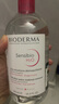 BIODERMA【官方正品】貝德瑪七夕禮物爆款舒妍潔膚液卸妝水敏感肌清潔 【主贈到手1100ml】粉水卸妝水 曬單實(shí)拍圖