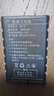 listeneer傾聽(tīng)者復讀機M2S鋰電池 傾聽(tīng)者 原裝電池 M2原裝電池 BL-5C 電池（M2/M2S適用） 曬單實(shí)拍圖