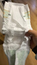 babycare金山茶花嬰兒紙尿褲mini裝S30片(4-8kg)新生兒尿不濕【新老混發(fā)】 曬單實(shí)拍圖