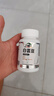 ZIBBN德國品牌 白蕓豆特殊膳食片劑成人男女身材管理正品 60片/瓶 白蕓豆2瓶體驗裝120片【官方正品】 曬單實(shí)拍圖