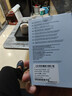 七彩虹(Colorful)  256GB SSD固態(tài)硬盤(pán) M.2接口(NVMe協(xié)議)  CN600系列PCIe 3.0 x4 曬單實(shí)拍圖
