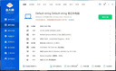 LGME拯救系列2025款筆記本電腦酷睿i9+RTX4060獨顯高性能大學(xué)生補貼AI編程設計輕薄本黑悟空電競游戲本 【拯救系列】酷睿i9級+獨顯+指紋解鎖+英雄聯(lián)盟 32G超大內存+1TB極速固態(tài)【豪 曬單實(shí)拍圖