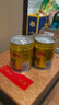 紅牛（RedBull）維生素?；撬犸嬃?50ml*24罐/整箱【臨期清倉】 曬單實(shí)拍圖
