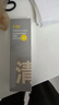 C咖雙管洗面奶80g*2氨基酸控油潔面乳去黑頭去角質(zhì)卸妝卸防曬男女 曬單實(shí)拍圖