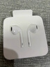 Apple/蘋(píng)果 采用 (USB-C)的EarPods耳機 有線(xiàn)耳機 蘋(píng)果耳機 適用iPhone/iPad//Mac 蘋(píng)果手機 曬單實(shí)拍圖