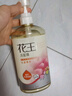 花王（KAO）兒童洗發(fā)水6-12歲專(zhuān)用弱酸溫和中大童洗發(fā)露青少年女寶進(jìn)口洗頭膏 曬單實(shí)拍圖