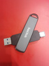 閃迪（SanDisk） 1TB USB3.2 Type-C 雙接口 高速固態(tài)U盤(pán) 讀1000MB/s 寫(xiě)900MB/s 手機(jī)電腦 大容量?jī)?yōu)盤(pán) 曬單實(shí)拍圖