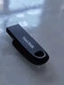 閃迪（SanDisk）128GB USB3.2 U盤 CZ550黑色 讀速100MB/s 安全加密 數(shù)據(jù)恢復(fù) 學(xué)習(xí)辦公電腦車載 高速大容量優(yōu)盤 曬單實(shí)拍圖