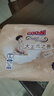 大王（GOO.N）光之羽拉拉褲夏季新款寶寶成長(cháng)褲寶寶尿不濕 光之羽拉拉褲 L3片 曬單實(shí)拍圖