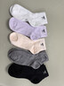 貓人5雙蝴蝶結襪子女士短襪芭蕾風(fēng)夏天薄透氣純棉7A抗菌女生短筒船襪 曬單實(shí)拍圖