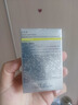 珀萊雅防曬霜盾護防曬液防水防汗戶外高倍SPF50+ PA++++清爽隔離學(xué)生禮 盾護防曬液50ml+面膜1片 曬單實拍圖