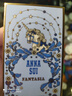 安娜蘇（Anna sui）筑夢(mèng)天馬香水 5ml【臨期清倉】 曬單實(shí)拍圖