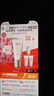 SK-II女士潔面120g氨基酸洗面奶sk2化妝品護(hù)膚品七夕情人節(jié)禮物女skii 曬單實(shí)拍圖