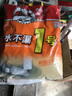 Davco德高水不漏1號衛生間廚房陽(yáng)臺防水補漏堵漏王2KG/包 曬單實(shí)拍圖