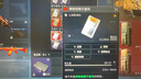 AOC 24英寸2K原生電競(jìng)顯示器 FAST-IPS快速液晶 臺(tái)式液晶1MS電腦顯示屏 壁掛防撕裂小鋼炮HDR10 【新】2K原生180HZ 1MS Q24G4E 曬單實(shí)拍圖
