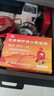 [源力康] 右旋糖酐鐵口服溶液 10ml:50mg*20支/盒 3盒裝 曬單實(shí)拍圖