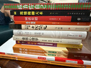 一本小學(xué)生同步作文五年級(jí)上冊(cè) 2025秋語(yǔ)文滿分作文單元習(xí)作好詞好句素材積累寫(xiě)作方法技巧優(yōu)秀范文大全 曬單實(shí)拍圖