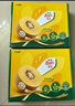 佳沛（zespri）新西蘭  陽光金果10粒巨大果單果約144-175g 中秋水果禮盒 獼猴桃 曬單實拍圖