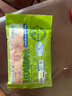 上鮮 無(wú)抗雞腿肉塊800g（400g*2袋）雞丁雞腿肉丁雞肉塊清真食品 曬單實(shí)拍圖
