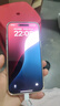 Apple/蘋(píng)果 iPhone 16 Pro Max 256GB 白色鈦金屬 雙卡雙待手機【送聯(lián)通話(huà)費券】 曬單實(shí)拍圖