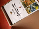 【京東物流 正版包郵】寫(xiě)給兒童的中國歷史（全15冊）新增近代史篇 孩子一讀就懂的歷史書(shū) 小學(xué)生課外閱讀 歷史啟蒙 一升二暑假銜接 二升三暑假銜接 暑假作業(yè) 歷史科普百科 寫(xiě)給兒童的中國歷史（全15冊） 曬單實(shí)拍圖