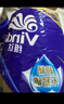 維達（Vinda）無(wú)芯卷紙 超韌4層200克*10卷 高克重 大分量紙巾 提裝 曬單實(shí)拍圖