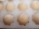 黃天鵝可生食雞蛋 30枚/3.18斤 PLUS定制禮盒裝鮮雞蛋京東自營(yíng) 無(wú)抗生素 曬單實(shí)拍圖