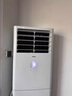 海爾（Haier）空調柜機 大3匹立式 變頻冷暖節(jié)能  快速冷熱省電一鍵自清潔 獨立除濕家用商用客廳空調方型柜機 3匹 三級能效 防直吹-獨立除濕 【25年款】【店長推薦】 曬單實拍圖