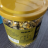 福東海 特優(yōu)菊花胎菊杭白菊 夏季團購頭采菊花茶葉桐鄉杭白菊正品 曬單實(shí)拍圖
