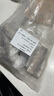 海之幫新鮮帶魚段冷凍刀魚中段特大號洋帶魚深海魚鮮活海鮮帶魚中段 帶魚段4斤【純帶魚中段】 曬單實(shí)拍圖
