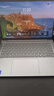聯(lián)想小新Pro14 2025輕薄筆記本電腦 2代酷睿Ultra5 32G 1T 2.8K OLED 120Hz 1100nits【國(guó)家補(bǔ)貼20%】  曬單實(shí)拍圖