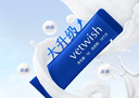 VETWISH唯特適貓咪幼貓羊奶粉狗狗幼犬寵物0乳糖常溫速溶犬貓通用200g 曬單實(shí)拍圖