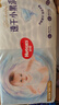 好奇（Huggies）金裝拉拉褲XXL42片*2(15kg以上)尿不濕【速干不易紅】 曬單實(shí)拍圖