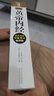 圖解本草綱目+圖解黃帝內(nèi)經(jīng)（全2冊） 白話文圖解 彩圖珍藏版 醫(yī)學養(yǎng)生書籍 中醫(yī)養(yǎng)生保健 曬單實拍圖
