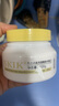 絲芙蘭（SEPHORA）素顏霜透亮元?dú)馑獰燉０访娌可眢w素顏霜懶人 50g 曬單實(shí)拍圖