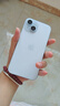 Apple【分期0首付】蘋(píng)果iPhone15plus iphone15手機(jī)雙卡雙待全網(wǎng)通手機(jī) 蘋(píng)果15 藍(lán)色 512GB 全網(wǎng)通+質(zhì)保2年+配件禮包 曬單實(shí)拍圖