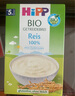 喜寶（HiPP）德國進(jìn)口有機谷物嬰幼兒輔食（5-36月）寶寶輔食米粉米糊多種口味 大米米粉 200g*1盒 (效期26.5) 曬單實(shí)拍圖