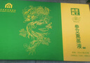 中艾國(guó)灸納米參艾熏蒸液陽(yáng)小艾熏蒸材料熏蒸儀18味中藥熏蒸液60瓶 曬單實(shí)拍圖