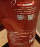 京東京造麻辣牛肉560g四川零食小吃 夜宵冷吃解饞 牛肉干肉脯 曬單實(shí)拍圖