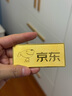 領(lǐng)豐金（LING FENG GOLD）聯(lián)名款足金9999黃金投資金條攢零錢(qián)收藏金儲備金教師節日禮物 100g 曬單實(shí)拍圖