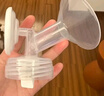 DIFKING寬口徑喇叭罩吸乳護罩適配于貝瑞克大貝貝/喜咪樂(lè )吸奶器配件1個(gè)裝 22mm口徑（單個(gè)）贈鴨嘴閥*1 曬單實(shí)拍圖