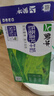 蒙牛低脂高鈣牛奶250ml*24盒 早餐健身伴侶 七夕教師節(jié)禮物 送禮盒裝 曬單實拍圖