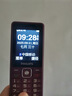 飛利浦（PHILIPS）E536 老年人手機(jī)4G全網(wǎng)通老人手機(jī)雙卡雙待超長待機(jī)大字大聲大按鍵學(xué)生兒童備用專用功能機(jī) 紫色  曬單實(shí)拍圖