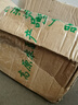 志褚獨(dú)頭蒜大蒜頭 2024云南大理紫皮獨(dú)蒜 精品新鮮現(xiàn)挖濕蒜 2斤裝【中果2.5-3.0cm】 曬單實(shí)拍圖