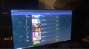 天殊32英寸4K160HZ電腦顯示器Fast HVA曲面屏HDMI2.1滿血游戲PS5/VRR屏幕快速屏1ms響應(yīng)升降內(nèi)置音響 T0LC升降-32英寸4K144HZ-極清Pro+ 曬單實(shí)拍圖