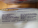 好奇（Huggies）金裝拉拉褲XXL74(15kg以上)尿不濕【速干不易紅】 曬單實拍圖